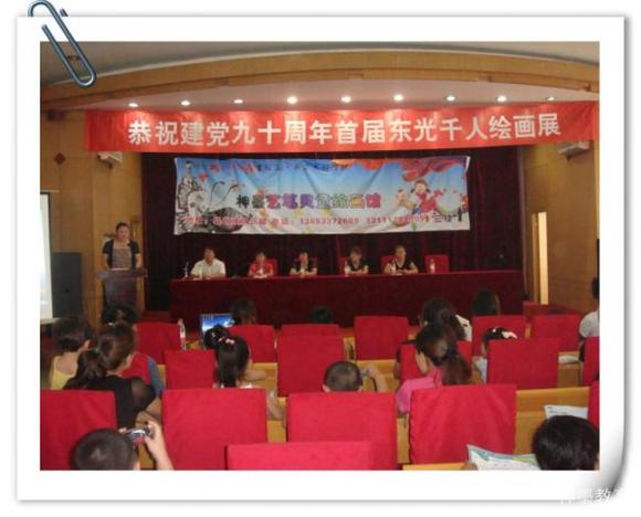 东光县人口_东光县属于那个省(3)