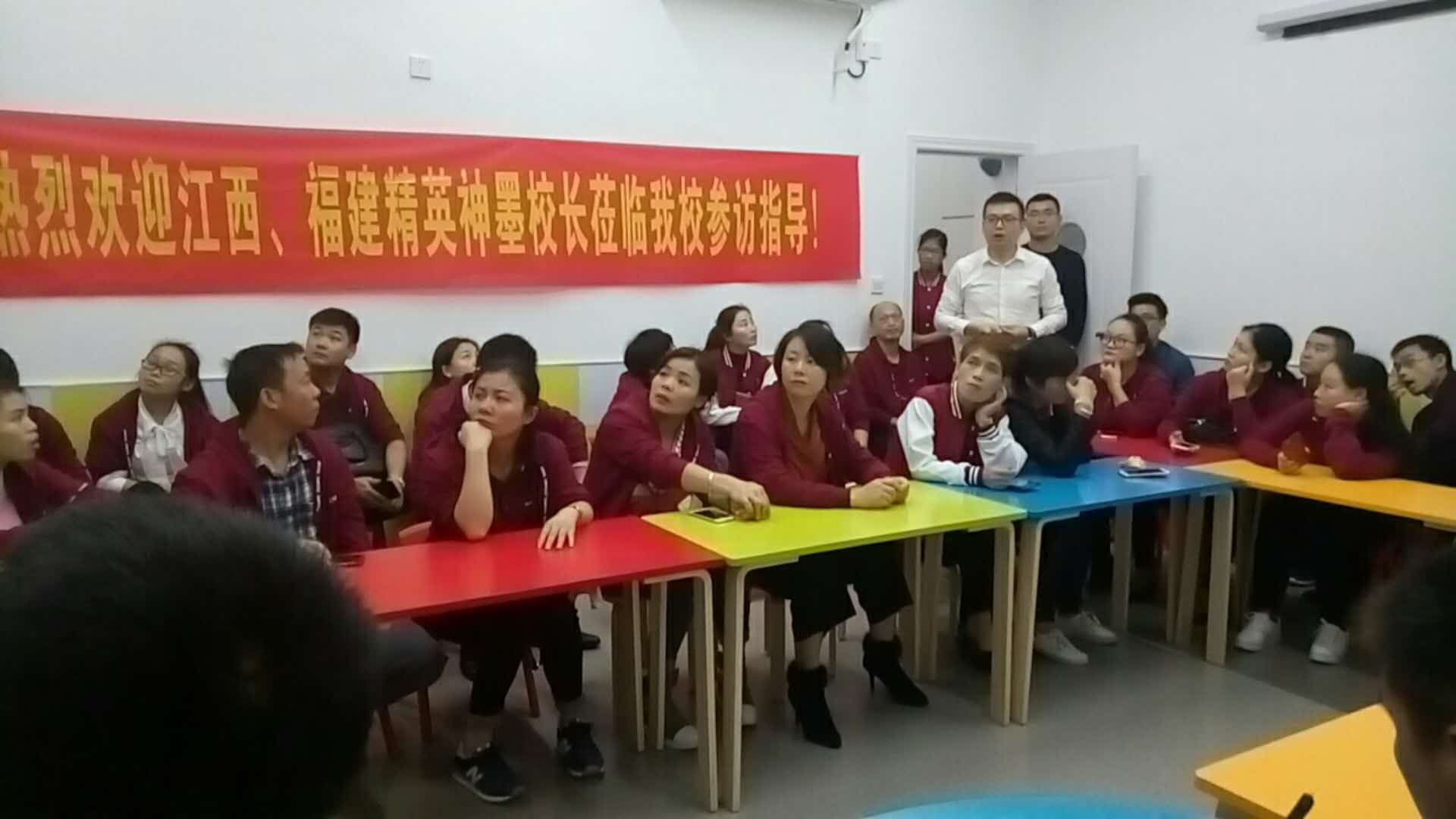 \